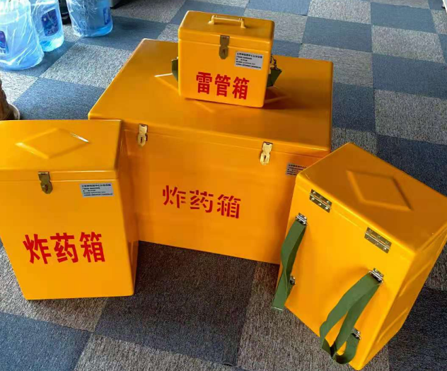 果洛炸药雷管箱的型号那么多，应该如何选择？