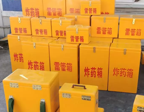 果洛炸药箱雷管箱具体有什么用处？